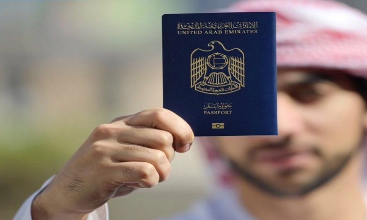 استشارات الجنسية الإماراتية - الحصول على الجنسية الإماراتية من مكتب الخبير