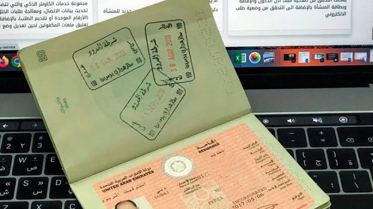 شروط تجديد الإقامة في الإمارات بدون كفيل